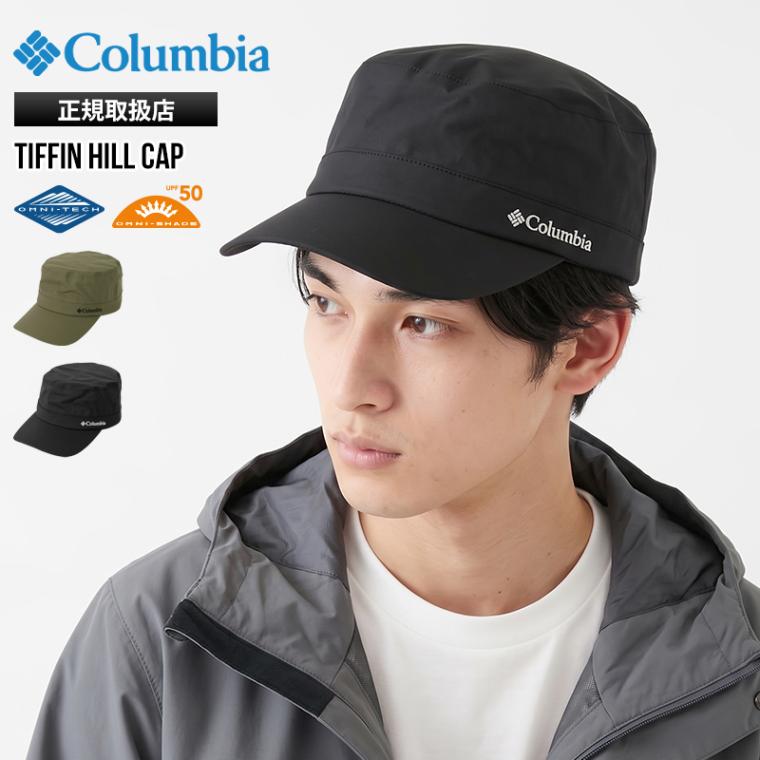 コロンビア Columbia キャップ ティフィン ヒル 帽子 ワークキャップ メンズ レディース オムニテック オムニシェイド 防水 透湿 刺繍ロゴ 2026年秋冬 新作 PU5693 | ブランド [正規取扱店]