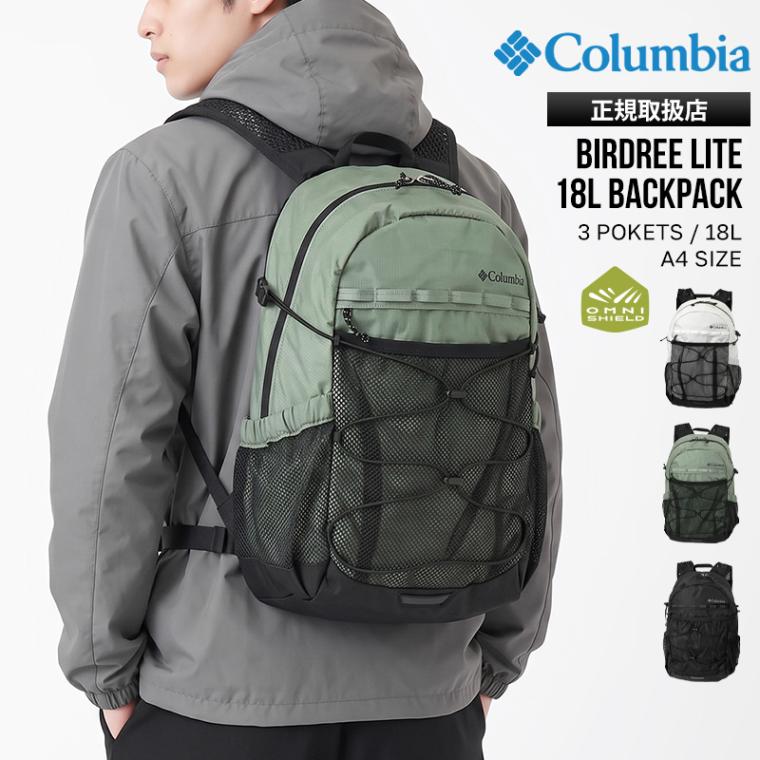 コロンビア Columbia バックパック バードリー ライト 18L デイパック リュック メンズ レディース 通勤 通学 スポーツ アウトドア 撥水 軽量 ロゴ 2026年秋冬 新作 PU7249 | ブランド [正規取扱店]