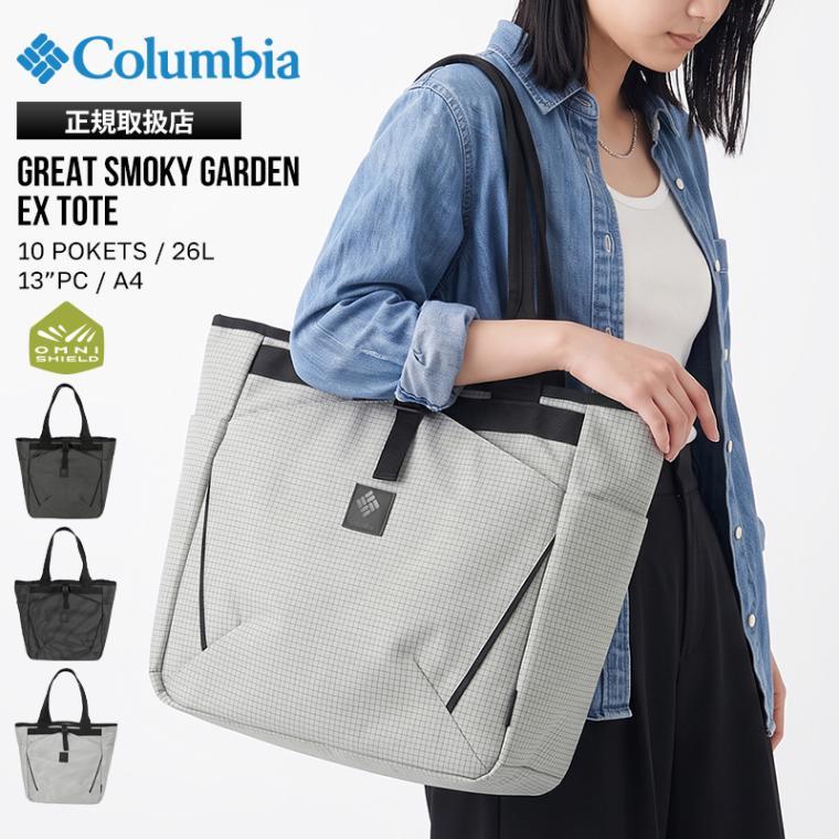 コロンビア Columbia トートバッグ Great Smoky Garden EX Tote グレート スモーキー ガーデン 26L メンズ レディース 通勤 通学 スポーツ アウトドア オムニシールド 撥水 軽量 ロゴ 2026年秋冬 新作 PU7264 | ブランド [正規取扱店]