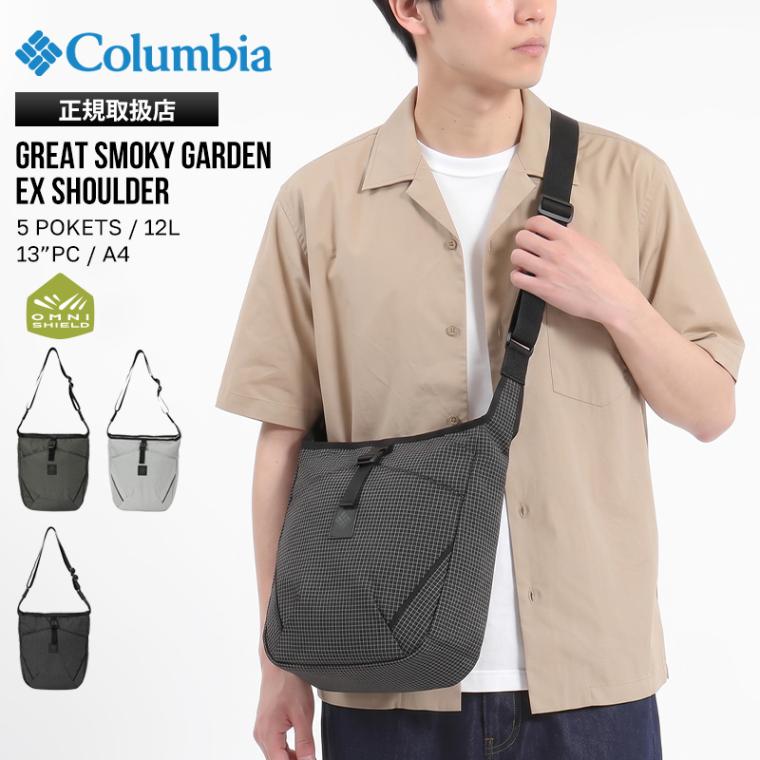 コロンビア Columbia ショルダーバッグ Great Smoky Garden EX Shoulder グレート スモーキー ガーデン 12L 縦型 メンズ レディース アウトドア オムニシールド 撥水 軽量 ロゴ 2026年秋冬 新作 PU7265 | ブランド [正規取扱店]