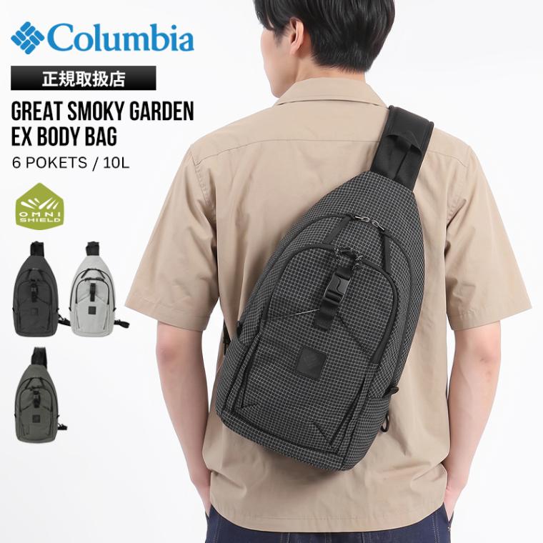 コロンビア Columbia ボディバッグ Great Smoky Garden EX Body Bag グレート スモーキー ガーデン ワンショルダー スリングバッグ 10L メンズ レディース 斜め掛け オムニシールド 撥水 軽量 ロゴ 2026年秋冬 新作 PU7266 | ブランド [正規取扱店]