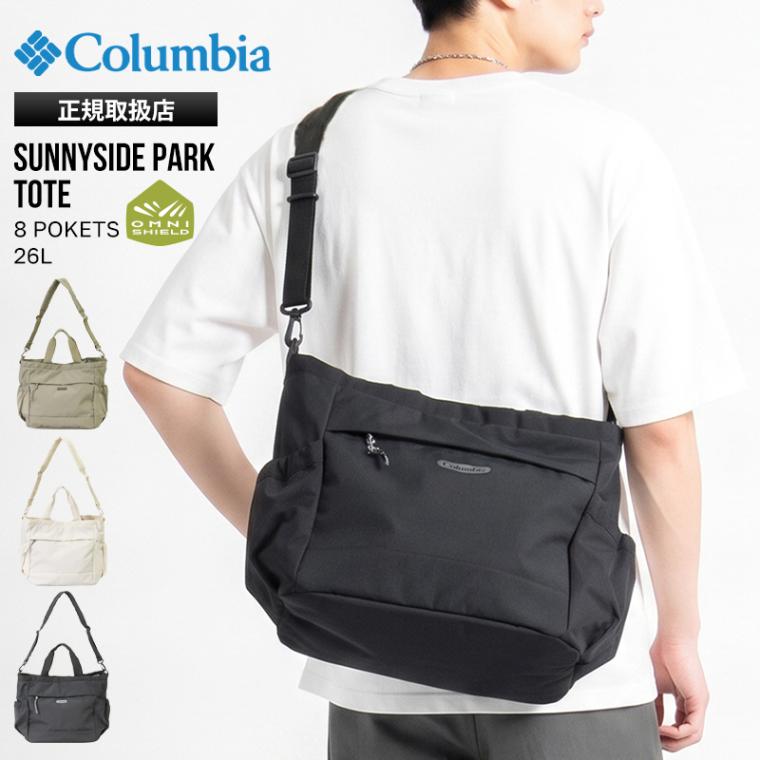 コロンビア Columbia トートバッグ 2way サニーサイドパーク Sunnyside Park Tote 26L ショルダーバッグ 巾着 大容量 メンズ レディース 斜め掛け オムニシールド 撥水 軽量 ロゴ 2026年秋冬 新作 PU7269 | ブランド [正規取扱店]