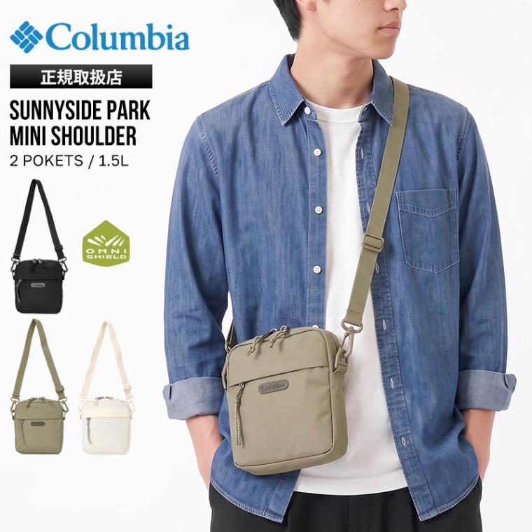 コロンビア Columbia ショルダーバッグ Sunnyside Park Mini Shoulder サニーサイド パーク ミニバッグ 1.5L 縦型 メンズ レディース 斜め掛け オムニシールド 撥水 軽量 ロゴ 2026年秋冬 新作 PU7273 | ブランド [正規取扱店]