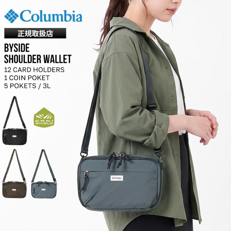 コロンビア Columbia ショルダーバッグ Byside Shoulder Wallet バイサイド ショルダーウォレット 3L 財布一体型 2in1 メンズ レディース 斜め掛け オムニシールド 撥水 軽量 ロゴ 2026年秋冬 新作 PU7275 | ブランド [正規取扱店]