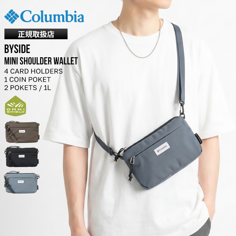 コロンビア Columbia ショルダーバッグ Byside Mini Shoulder Wallet バイサイド ミニショルダー ウォレット 1L 財布一体型 2in1 メンズ レディース 斜め掛け オムニシールド 撥水 軽量 ロゴ 2026年秋冬 新作 PU7276 | ブランド [正規取扱店]