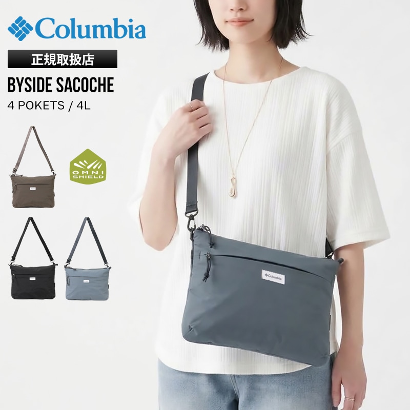 コロンビア Columbia ショルダーバッグ Byside Sacoche バイサイド サコッシュ 4L メンズ レディース 斜め掛け アウトドア オムニシールド 撥水 軽量 ロゴ 2026年秋冬 新作 PU7277 | ブランド [正規取扱店]