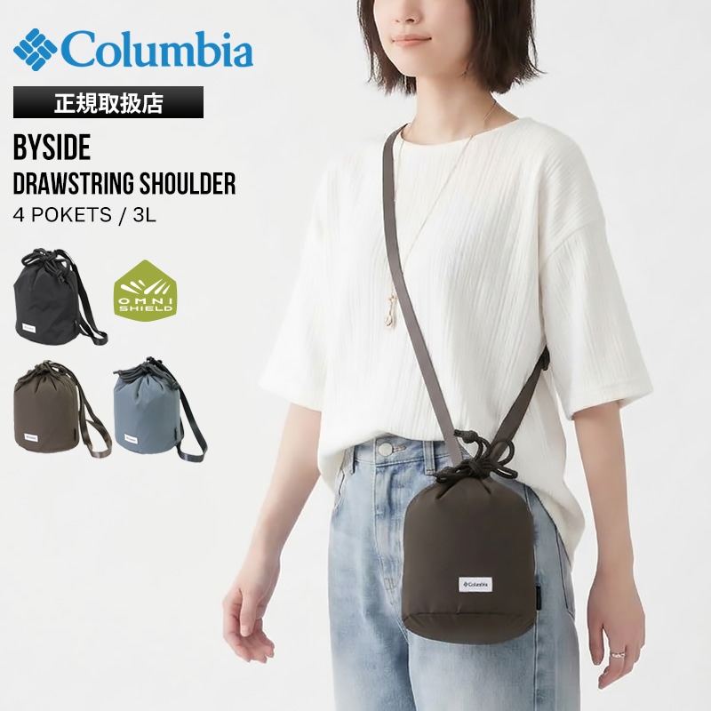 コロンビア Columbia ショルダーバッグ Byside Drawstring Shoulder バイサイド ドローストリング ショルダー 3L 巾着バッグ メンズ レディース 斜め掛け オムニシールド 撥水 軽量 ロゴ 2026年秋冬 新作 PU7279 | ブランド [正規取扱店]