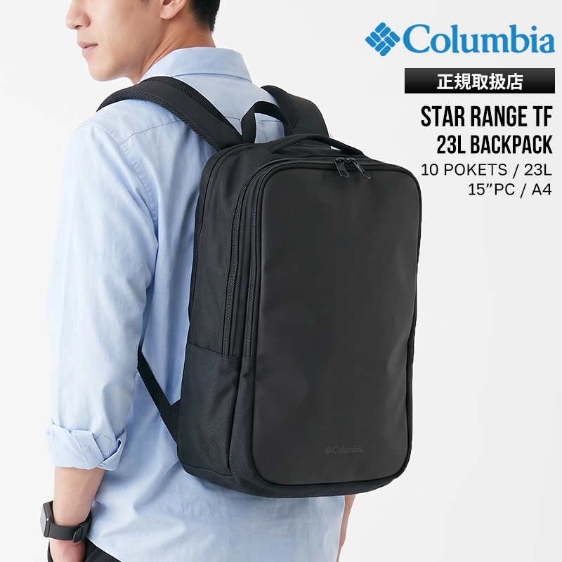 コロンビア Columbia バックパック Star Range TF スター レンジ 23L デイパック リュック キャリーオン対応 メンズ レディース 通勤 通学 ビジネス 軽量 ロゴ 2026年秋冬 新作 PU7970 | ブランド [正規取扱店]