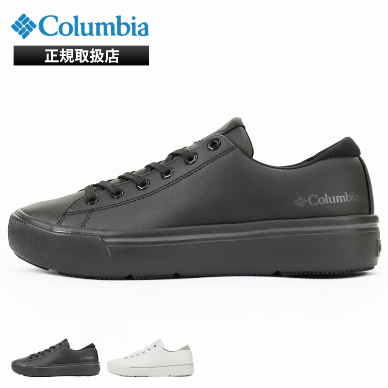 コロンビア Columbia スニーカー メンズ ホーソンレイン ロー クラシック ウォータープルーフ HAWTHORNE RAIN LO CLASSIC WP 靴 防水 軽量 ロゴ 2026年秋冬 新作 YU7321 | ブランド [正規取扱店]