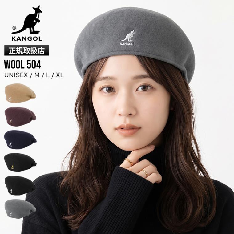 カンゴール KANGOL ハンチング WOOL 504 ウール ベレー帽 キャップ 帽子 バックトゥフロント シームレス 2way メンズ レディース 小物 刺繍ロゴ 2026年秋冬 新作 SM/LXL 253069600 | ブランド [正規取扱店]