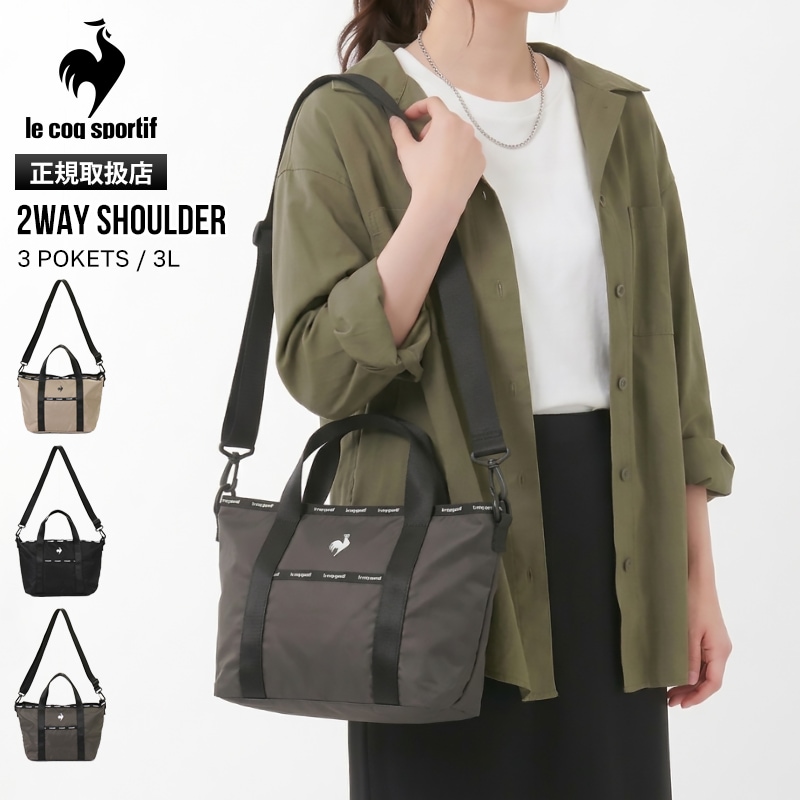 ルコックスポルティフ le coq sportif ショルダーバッグ 2WAY トートバッグ ミニバッグ 3L メンズ レディース 斜め掛け 軽量 ロゴ 2026年秋冬 新作 LT6STT60U | ブランド [正規取扱店]