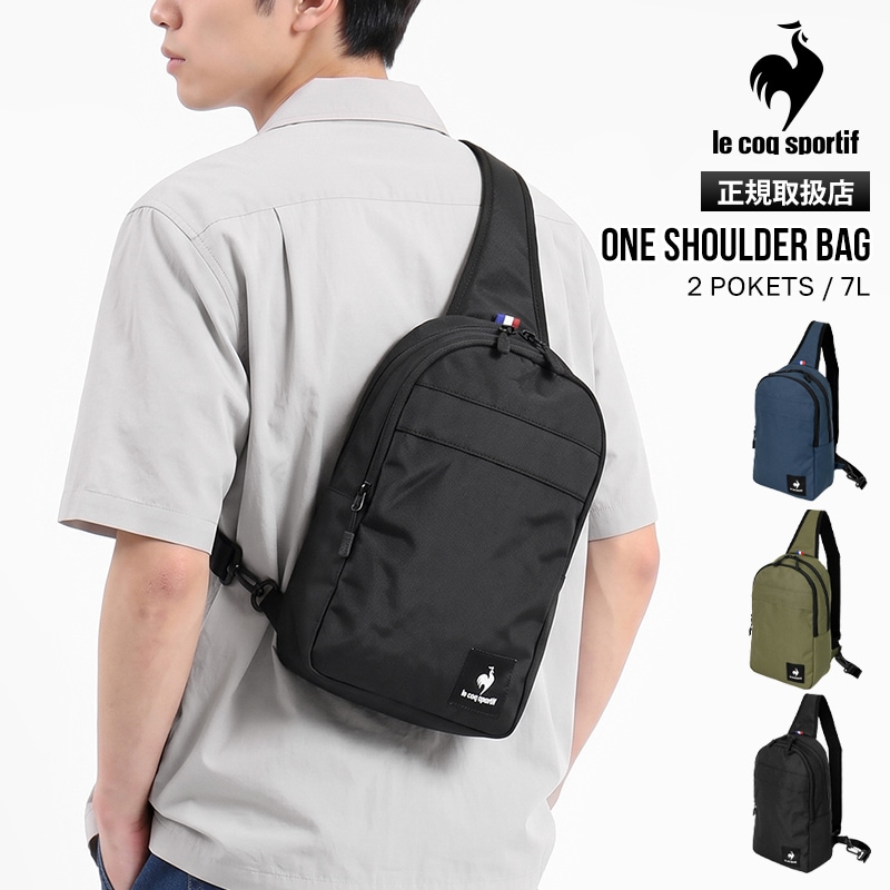 ルコックスポルティフ le coq sportif ボディバッグ ワンショルダー スリングバッグ 縦型 7L メンズ レディース アウトドア 軽量 ロゴ 2026年秋冬 新作 LT6SBZ61U | ブランド [正規取扱店]