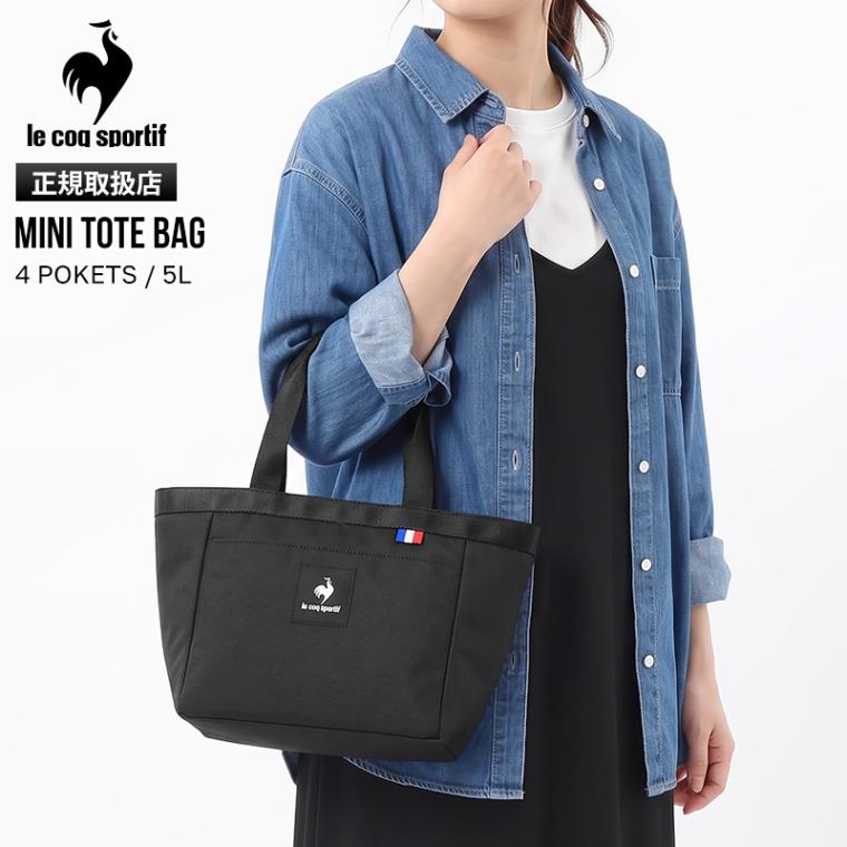 ルコックスポルティフ le coq sportif トートバッグ 5L ミニトート ミニバッグ サブバッグ メンズ レディース スポーツ アウトドア 軽量 ロゴ 2026年秋冬 新作 LT6STT62U | ブランド [正規取扱店]