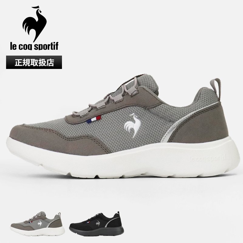 ルコックスポルティフ le coq sportif スニーカー レディース LCS ローヌ LA RHONE II 3E 消臭 軽量 靴 シューズ 2026年秋冬 新作 LU6FSN00LZ | ブランド [正規取扱店]