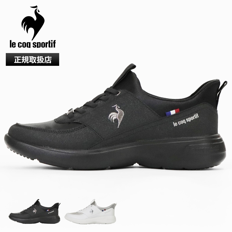 ルコックスポルティフ le coq sportif スニーカー レディース LCS ローヌ SI ランニングシューズ ランニングスニーカー 3E NEXTEP さっと履ける 消臭 軽量 靴 シューズ 2026年秋冬 新作 LU6SSN00LZ | ブランド [正規取扱店]
