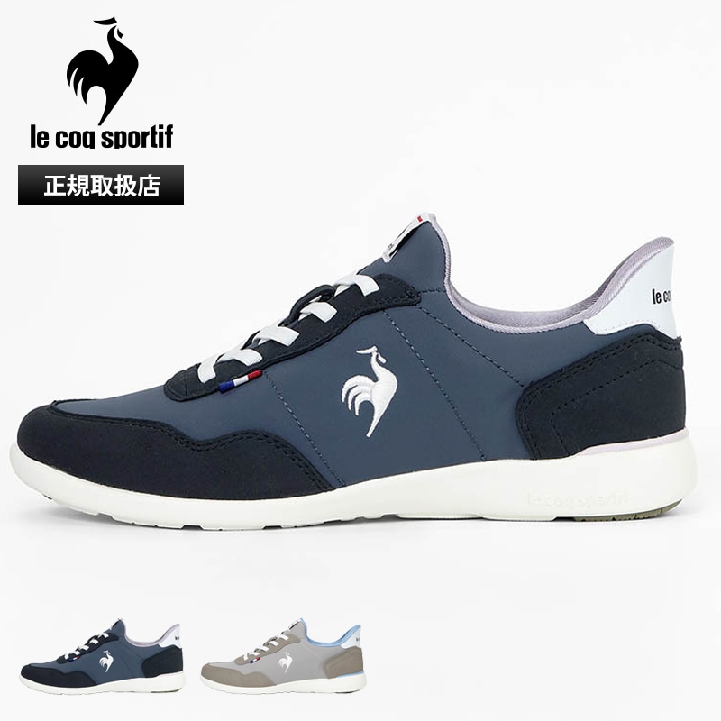 ルコックスポルティフ le coq sportif スニーカー レディース LCS セギュール III ワイド SI 3E NEXTEP さっと履ける 消臭 軽量 靴 シューズ 2026年秋冬 新作 LU6SSN18LZ | ブランド [正規取扱店]