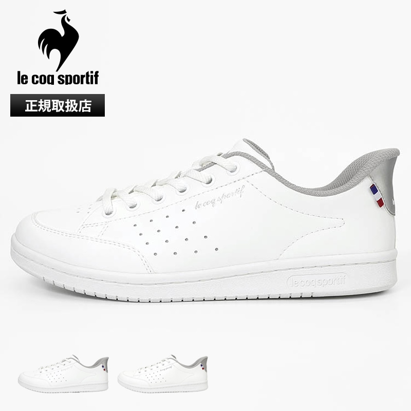ルコックスポルティフ le coq sportif スニーカー レディース ラ ローラン LA ROLAND SI NEXTEP さっと履ける 消臭 軽量 靴 シューズ 2026年秋冬 新作 LU6FSN66UZ | ブランド [正規取扱店]