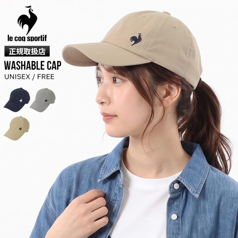 ルコックスポルティフ le coq sportif キャップ ウォッシャブル 帽子 メンズ レディース 抗菌防臭 吸汗速乾 UVカット ベースボールキャップ スポーツ観戦 小物 刺繍ロゴ 2026年秋冬 新作 LT6SCP12U | ブランド [正規取扱店]