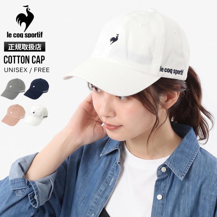 ルコックスポルティフ le coq sportif キャップ コットン 帽子 メンズ レディース 抗菌防臭 吸汗速乾 ベースボールキャップ スポーツ観戦 小物 刺繍ロゴ 2026年秋冬 新作 LT6SCP14U | ブランド [正規取扱店]
