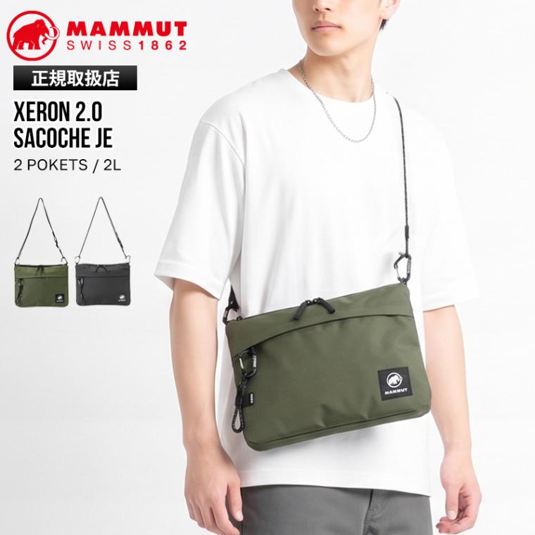 マムート MAMMUT ショルダーバッグ Xeron 2.0 Sacoche JE エクセロン サコッシュ ジャパンエクスクルーシブ 2L ミニバッグ 日本限定 メンズ レディース アウトドア 斜め掛け 軽量 ロゴ 2026年秋冬 新作 105274 | ブランド [正規取扱店]