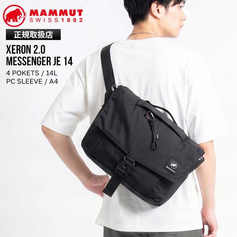 マムート MAMMUT ショルダーバッグ Xeron 2.0 Messenger JE 14 エクセロン メッセンジャー ジャパンエクスクル 14L 日本限定 メンズ レディース 斜め掛け 軽量 ロゴ 2026年秋冬 新作 105273 | ブランド [正規取扱店]