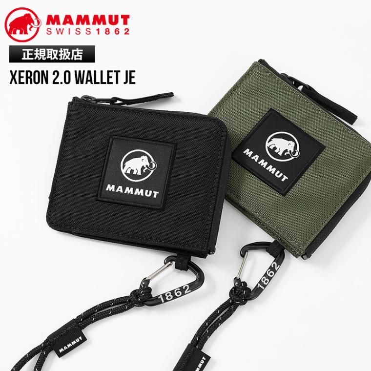 マムート MAMMUT コインケース Xeron 2.0 Wallet JE エクセロン ウォレット ジャパンエクスクルーシブ 財布 ミニ財布 小銭入れ ミニポーチ コード付き 日本限定 メンズ レディース 2026年秋冬 新作 105310 | ブランド [正規取扱店]