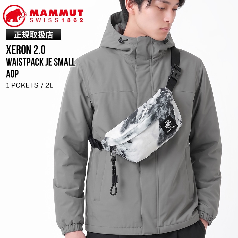 マムート MAMMUT ボディバッグ Xeron 2.0 Waistpack JE Small AOP エクセロン ウエストパック ジャパンエクスクルーシブ スモール オールオーバープリント 2L ショルダーバッグ 日本限定 メンズ レディース 軽量 2026年秋冬 新作 105369 | ブランド [正規取扱店]