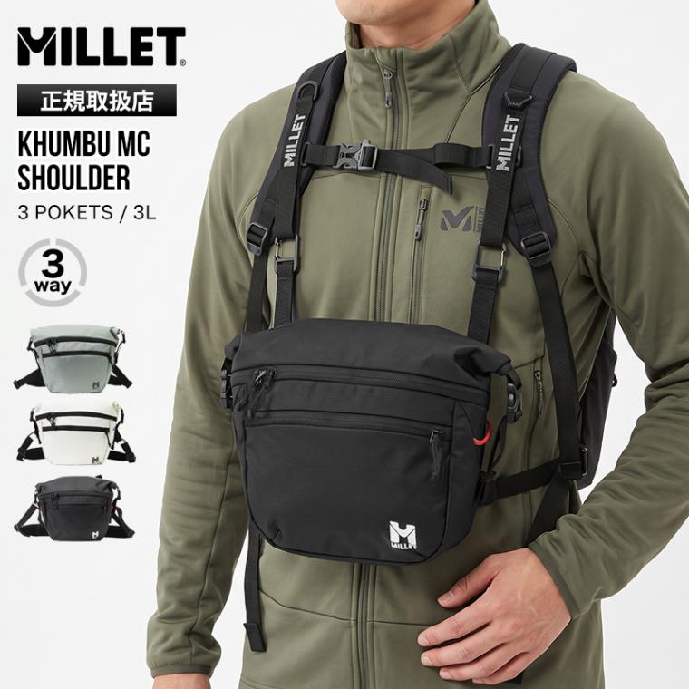 ミレー MILLET ショルダーバッグ KHUMBU MC SHOULDER クンブ マウンテンクルーズ ショルダー 3L 3WAY フロントポーチ ウエストポーチ メンズ レディース 斜め掛け アウトドア 軽量 2026年秋冬 新作 MIS01321 | ブランド [正規取扱店]
