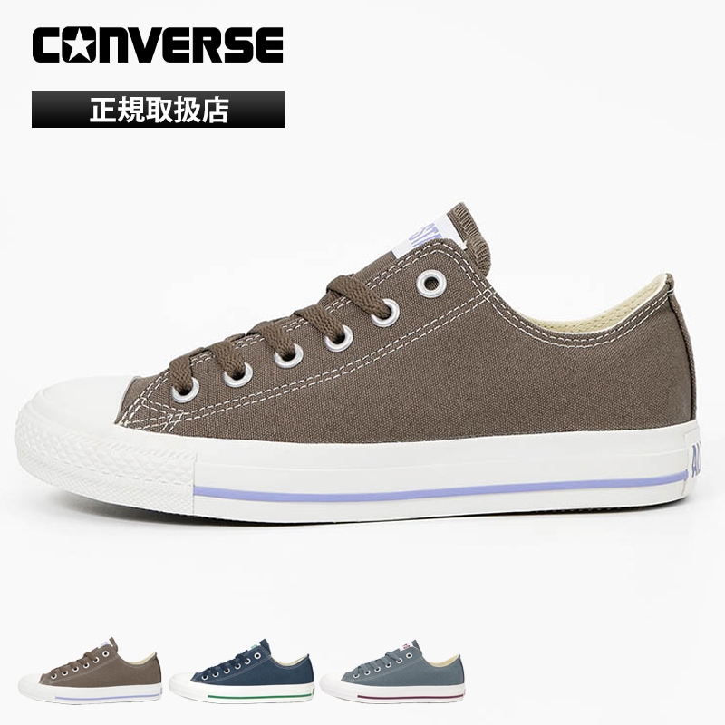 コンバース CONVERSE スニーカー レディース オールスター ALL STAR CL OX 靴 軽量 CLASSIC VULCANIZE キャンバス パターン カレッジスウェット 2026年秋冬 新作 31318790/31318791/31318792 | ブランド [正規取扱店]
