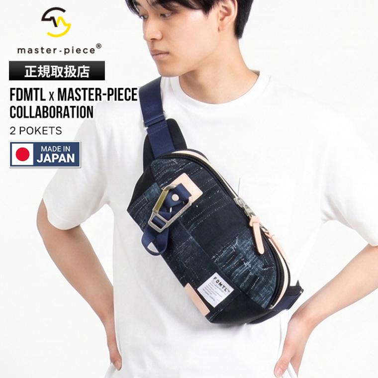 マスターピース master-piece ボディバッグ FDMTL Collaboration ファンダメンタル コラボレーション Link リンク ウエストバッグ コラボ デニム パッチワーク メンズ 斜め掛け 日本製 2026年秋冬 新作 02346-FD4 | ブランド [正規取扱店]