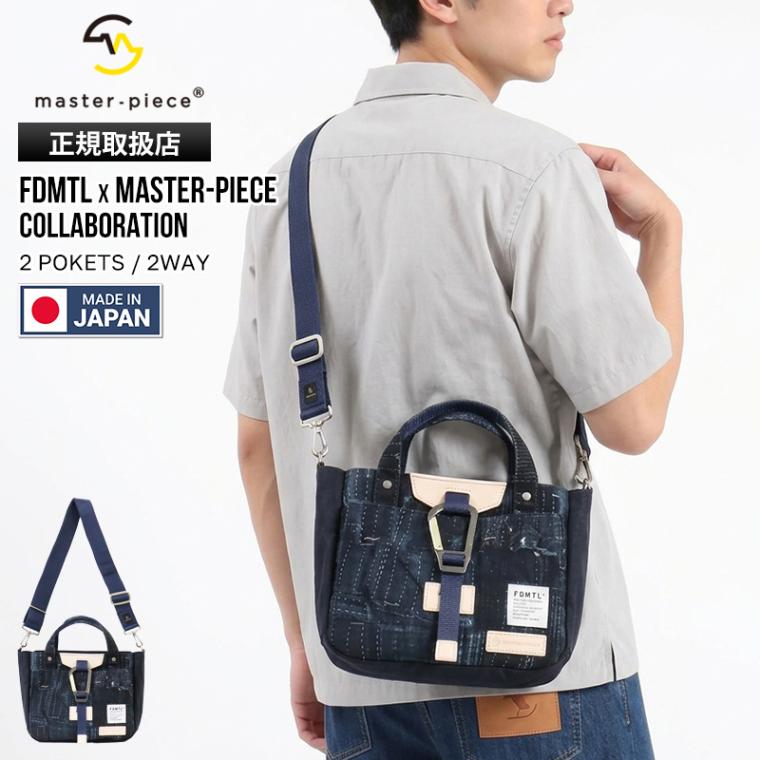 マスターピース master-piece ショルダーバッグ 2WAY トートバッグ FDMTL Collaboration ファンダメンタル コラボレーション Link リンク コラボ デニム パッチワーク ミニバッグ 斜め掛け メンズ 日本製 2026年秋冬 新作 02355-FD4 | ブランド [正規取扱店]