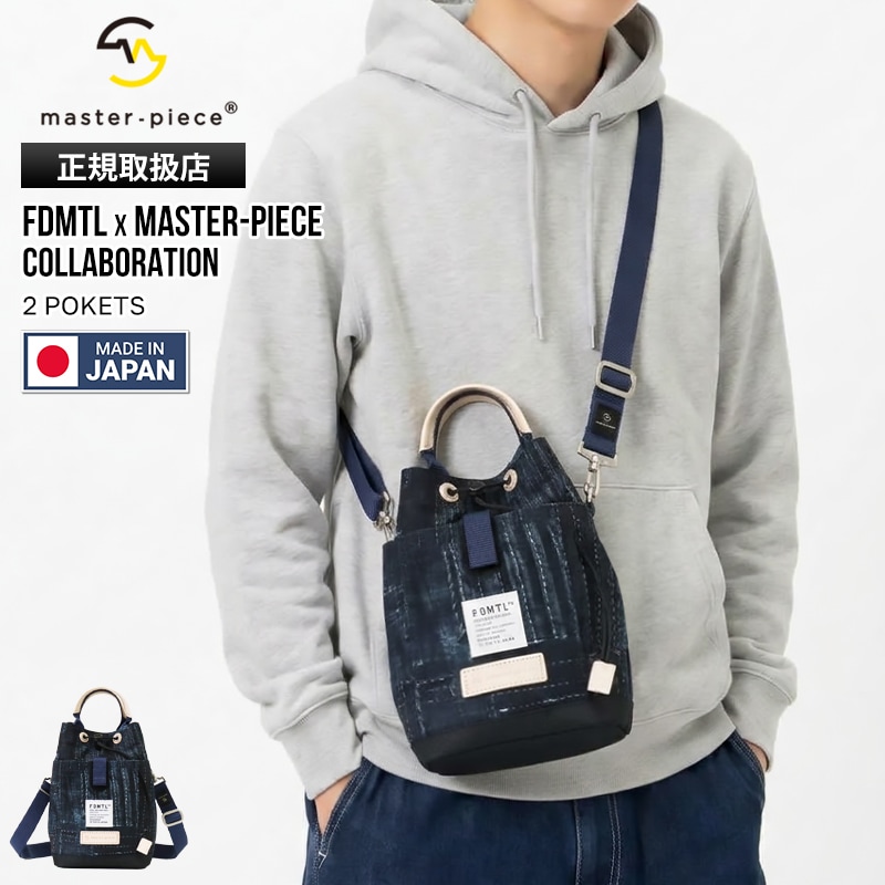 マスターピース master-piece ショルダーバッグ FDMTL Collaboration ファンダメンタル コラボレーション ドローストリング Link リンク コラボ デニム パッチワーク 巾着バッグ 斜め掛け メンズ 日本製 2026年秋冬 新作 02356-FD4 | ブランド [正規取扱店]