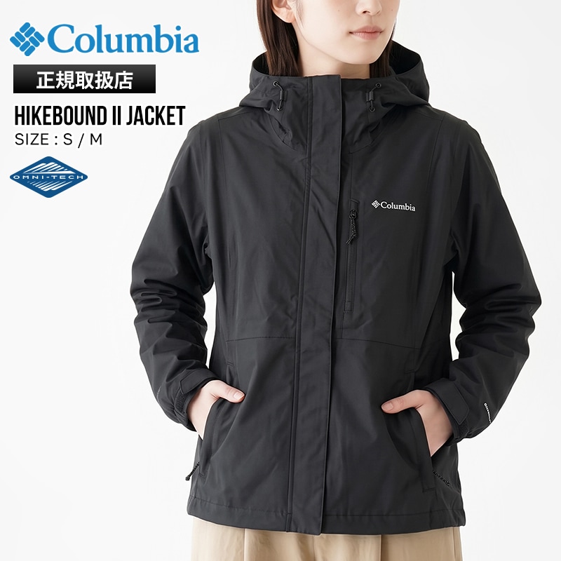 コロンビア Columbia ジャケット Hikebound II Jacket ハイクバウンド レディース アウター シェルジャケット レインジャケット マウンテンパーカー オムニテック フルシームシールド 長袖 防水 透湿 軽量 服 2026年秋冬 新作 S/M WL0533 | ブランド [正規取扱店]