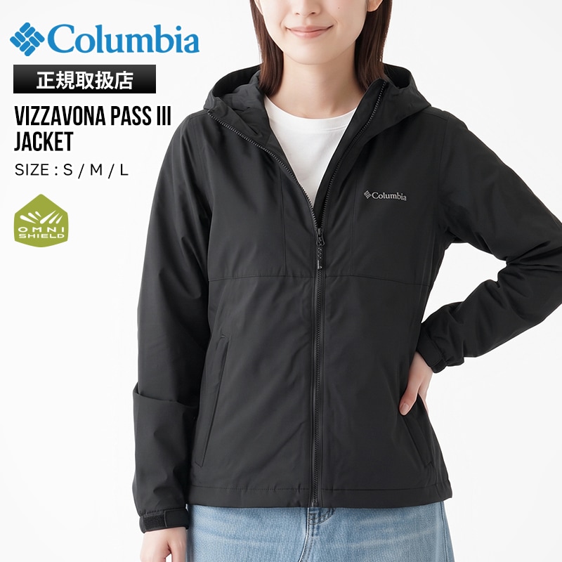 コロンビア Columbia ジャケット Vizzavona Pass III Jacket ヴィザヴォナ パス レディース アウター シェル オムニシールド 長袖 撥水 軽量 服 2026年秋冬 新作 S/M/L XR2903 | ブランド [正規取扱店]