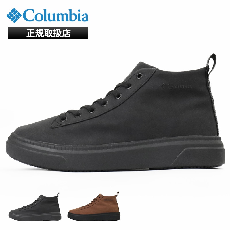 コロンビア Columbia スニーカー レディース マイレージレイン ツー ミッド ウォータープルーフ MYLEAGE RAIN II MID WATERPROOF ミッドカット オーソライト 靴 防水 軽量 厚底 2026年秋冬 新作 YL3317 | ブランド [正規取扱店]