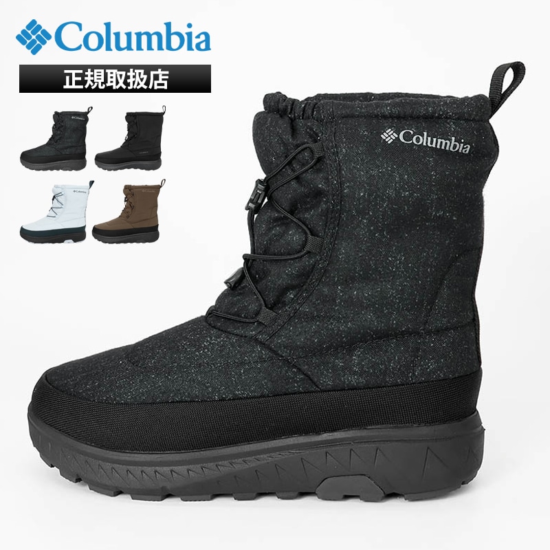 コロンビア Columbia ブーツ メンズ レディース イエローテイル ウォータープルーフ オムニヒート YELLOWTAIL BOOT WP OH  ウインターブーツ ショート丈 靴 保温 防水 軽量 通勤 通学 2026年秋冬 新作 YU2586 | ブランド [正規取扱店]