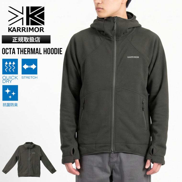 カリマー KARRIMOR ジャケット 長袖 octa thermal hoodie オクタ サーマル フーディ メンズ アウター パーカー 服 保温 軽量 抗菌 防臭 速乾性 ストレッチ 2026年秋冬 新作 無地 ロゴ M/L 101662 | ブランド [正規取扱店]