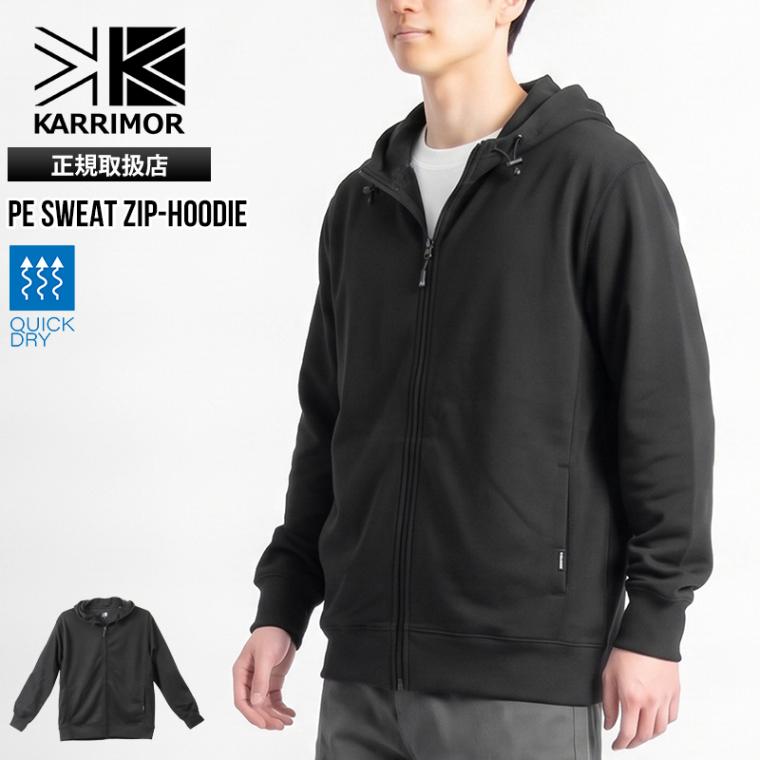 カリマー KARRIMOR パーカー 長袖 PE sweat zip-hoodie スウェット ジップ フーディー メンズ レディース トップス アウター 親指空き 服 速乾 2026年秋冬 新作 無地 ロゴ M/L 101694 | ブランド [正規取扱店]