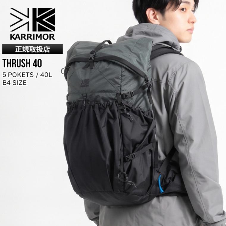 カリマー KARRIMOR バックパック thrush 40 スラッシュ デイパック リュック ザック ハイドレーションバッグ 40L メンズ レディース 通勤 通学 アウトドア 登山 ロールトップ ロゴ 2026年秋冬 新作 501285 | ブランド [正規取扱店]