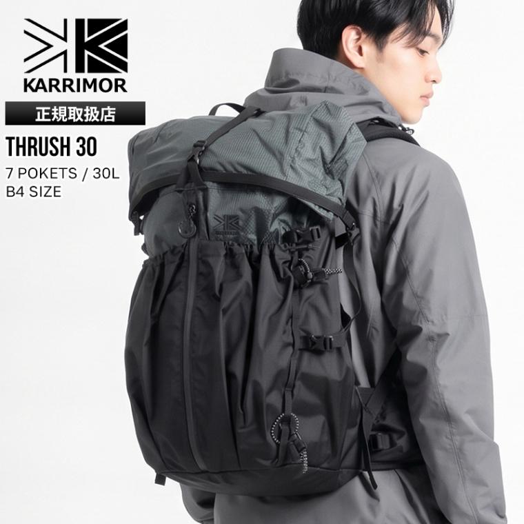 カリマー KARRIMOR バックパック thrush 30 スラッシュ デイパック リュック ザック ハイドレーションバッグ 30L メンズ レディース 通勤 通学 アウトドア 登山 ロールトップ ロゴ 2026年秋冬 新作 501286 | ブランド [正規取扱店]