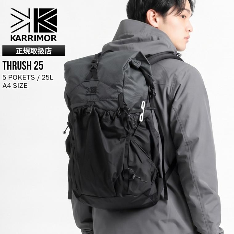 カリマー KARRIMOR バックパック thrush 25 スラッシュ リュック ザック ハイドレーションバッグ 25L メンズ レディース 通勤 通学 アウトドア 登山 ロールトップ ロゴ 2026年秋冬 新作 501287 | ブランド [正規取扱店]