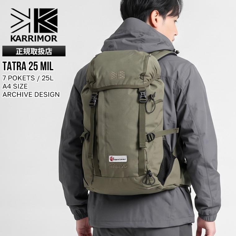 カリマー KARRIMOR バックパック tatra 25 mil タトラ ミル リュック 25L メンズ レディース 通勤 通学 アウトドア 登山 ロゴ 2026年秋冬 新作 501307 | ブランド [正規取扱店]