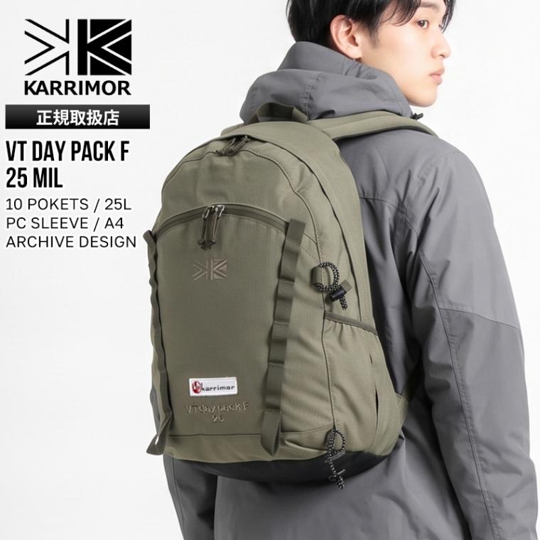 カリマー KARRIMOR バックパック VT day pack F 25 mil デイパック ミル リュック 25L メンズ レディース 通勤 通学 アウトドア 登山 ロゴ 2026年秋冬 新作 501309 | ブランド [正規取扱店]