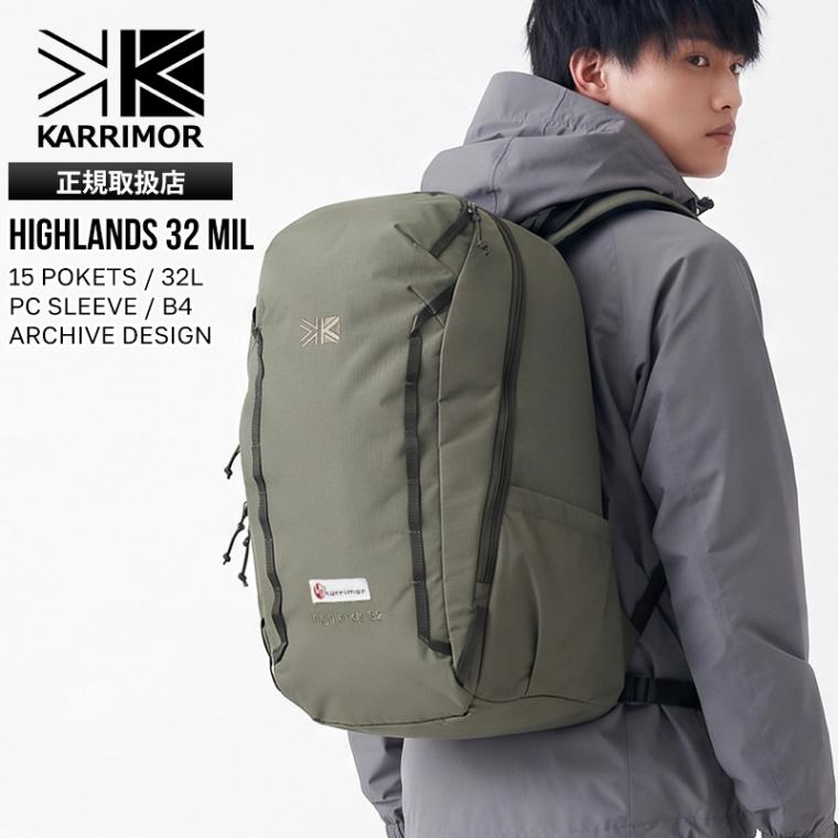 カリマー KARRIMOR バックパック highlands 32 mil ハイランズ ミル デイパック リュック 32L キャリーオン対応 メンズ レディース 通勤 通学 アウトドア 登山 ロゴ 2026年秋冬 新作 501310 | ブランド [正規取扱店]