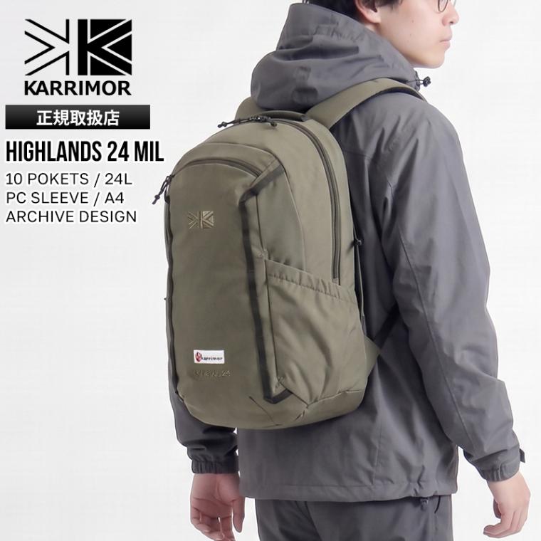 カリマー KARRIMOR バックパック highlands 24 mil ハイランズ ミル デイパック リュック 24L キャリーオン対応 メンズ レディース 通勤 通学 アウトドア 登山 ロゴ 2026年秋冬 新作 501311 | ブランド [正規取扱店]