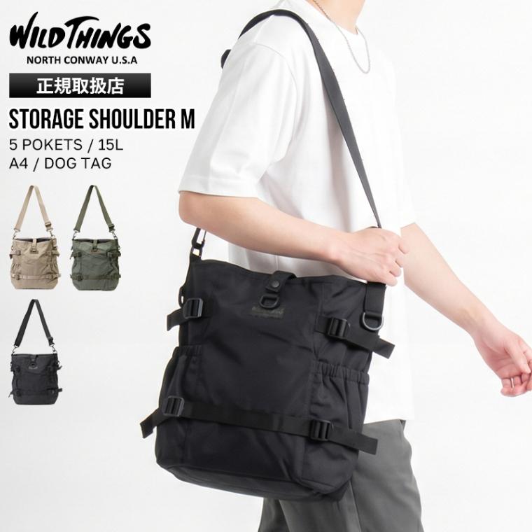 ワイルドシングス WILD THINGS ショルダーバッグ STORAGE SHOULDER M ストレージ ショルダー 15L ミリタリー ラジオバッグ メンズ レディース 通勤 通学 アウトドア 斜め掛け ロゴ 2026年秋冬 新作 W7017 | ブランド [正規取扱店]