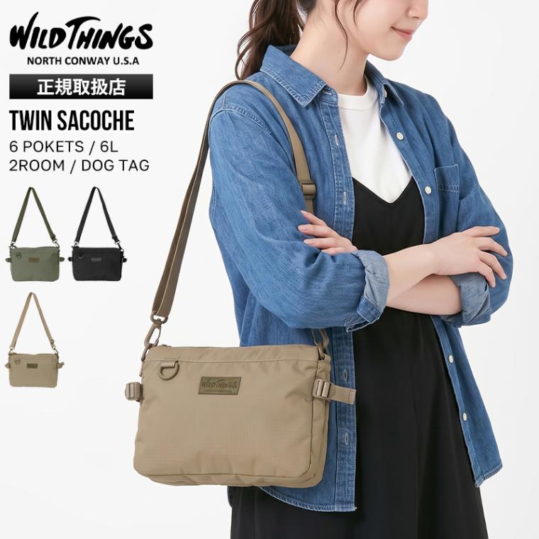 ワイルドシングス WILD THINGS ショルダーバッグ TWIN SACOCHE ツイン サコッシュ 6L ミリタリー 薄型 2気室 ミニショルダー メンズ レディース アウトドア 斜め掛け ロゴ 2026年秋冬 新作 W7019 | ブランド [正規取扱店]