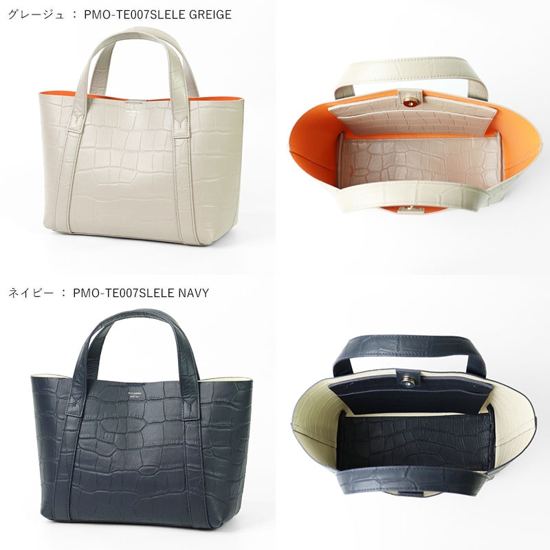 ★未使用品★PELLE MORBIDA TELA M ペッレモルビダ PELLE MORBIDA トートバッグ Tela Marina テーラ