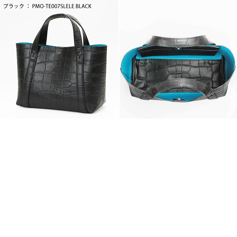 ペッレモルビダ PELLE MORBIDA トートバッグ Tela Marina テーラ ペッレモルビダ PELLE MORBIDA トートバッグ Tela Marina テーラ