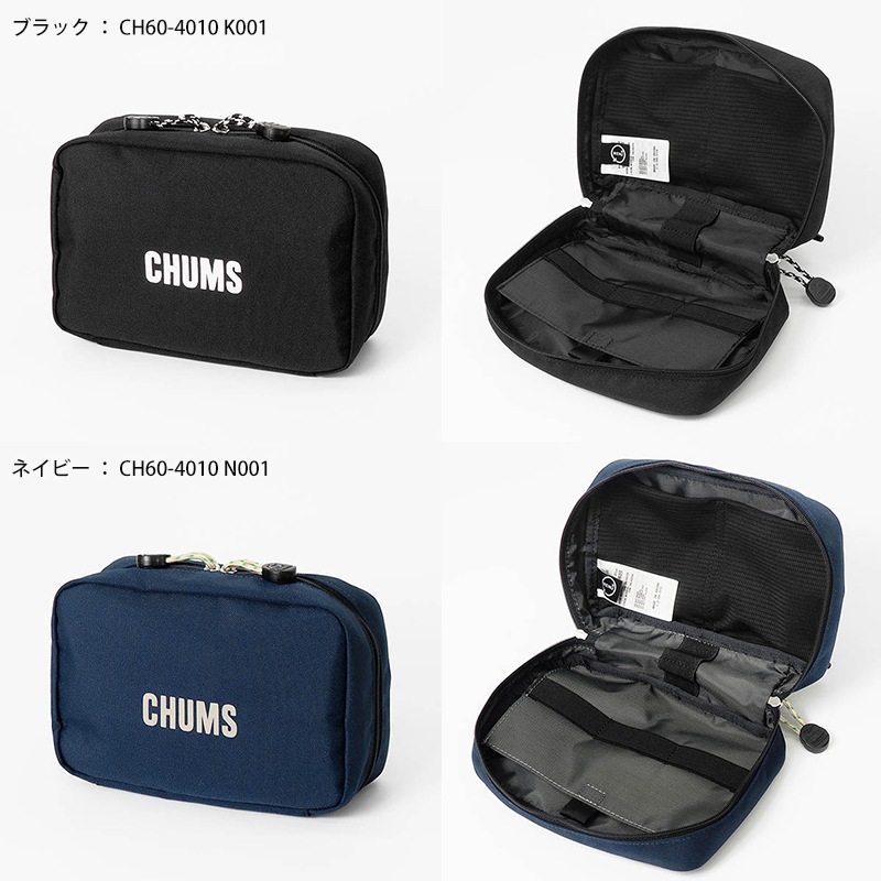 チャムス CHUMS ポーチ リサイクル ガジェットポーチ Recycle CHUMS